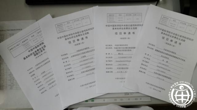 20150324035950992.jpg