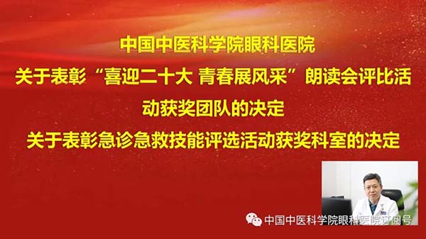微信图片_20220520114500.jpg