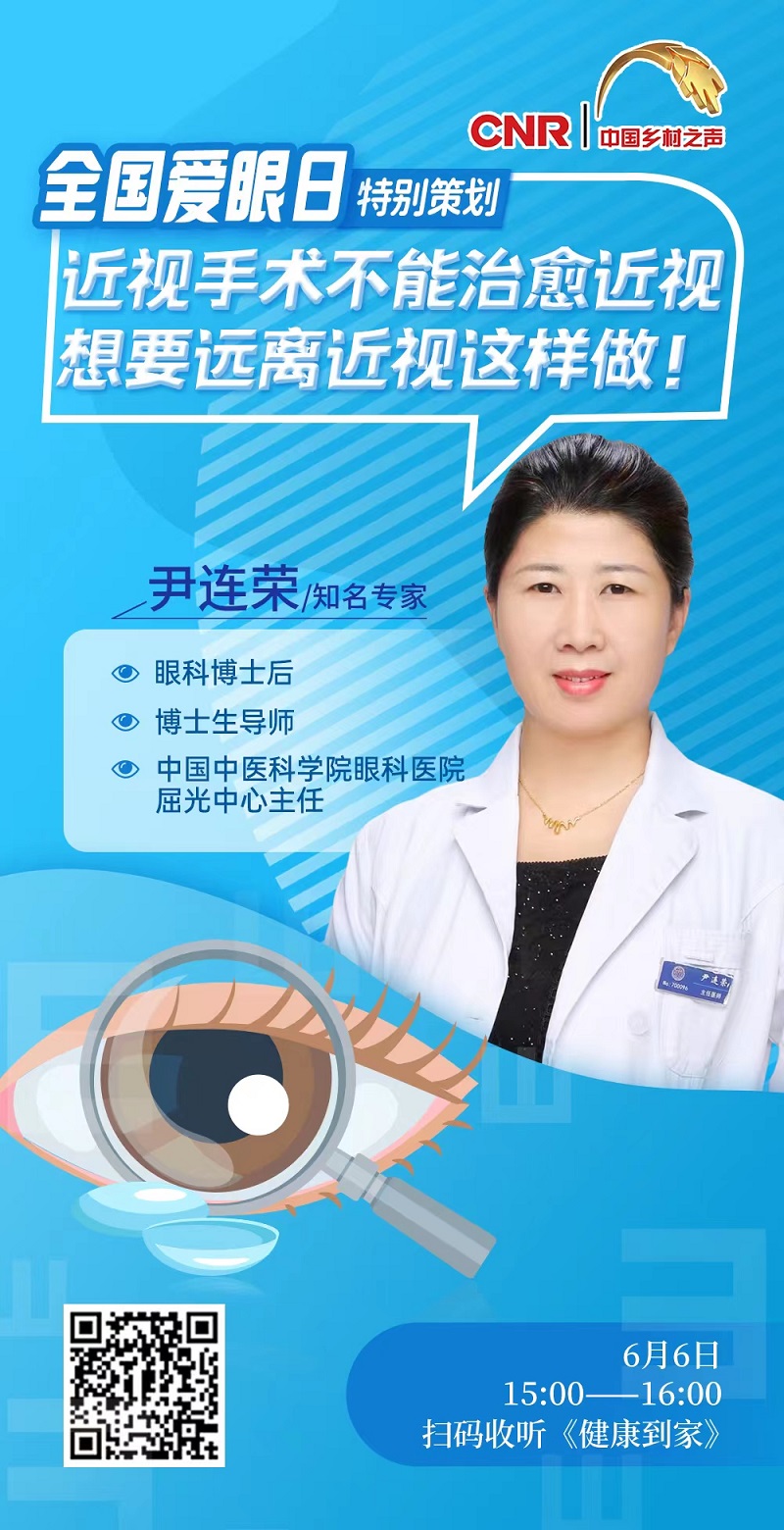微信图片_20220606080008.jpg