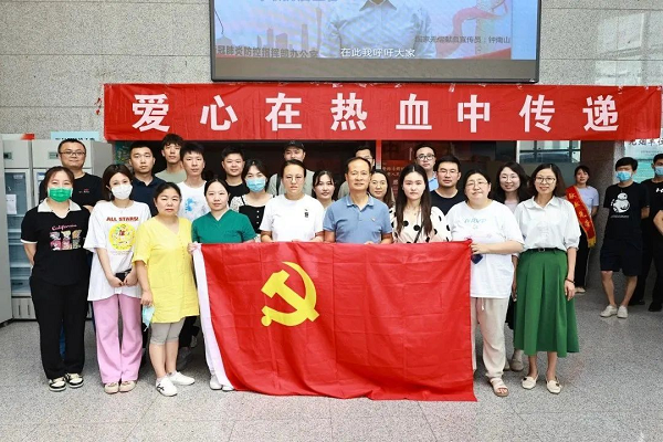 图片 2.png