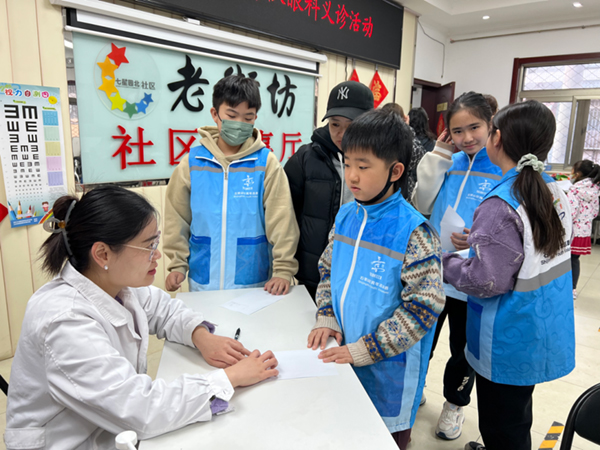 图片 5.jpg