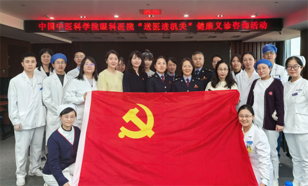 微信图片_20250106140128.jpg