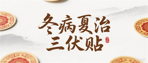 微信图片_20250814173458.jpg