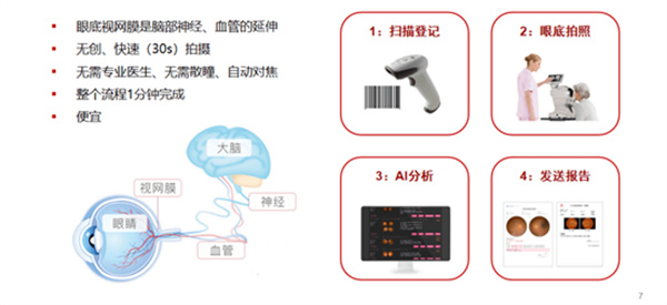 微信图片_2025-10-30_163046_677.jpg
