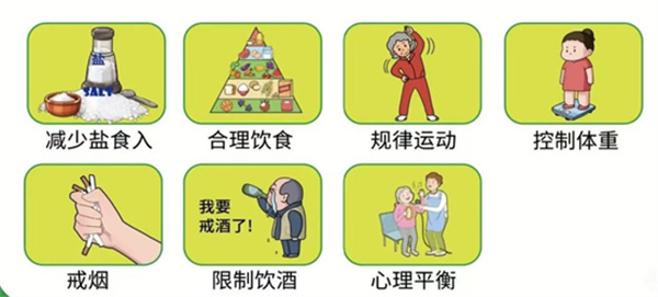 微信图片_2025-11-14_103910_776.jpg