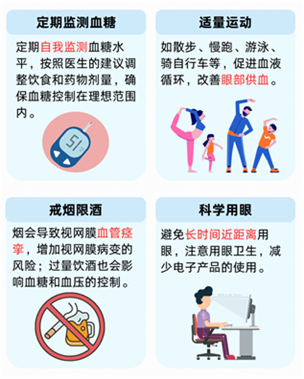微信图片_2026-01-23_111234_030.jpg